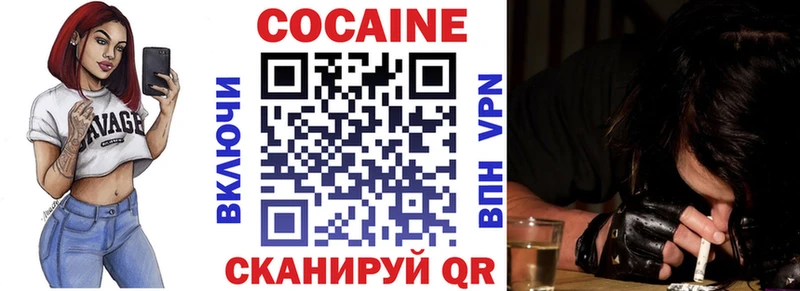 Что такое Чапаевск ГАШ  КОКАИН  A PVP  Бошки Шишки  АМФЕТАМИН  Мефедрон 
