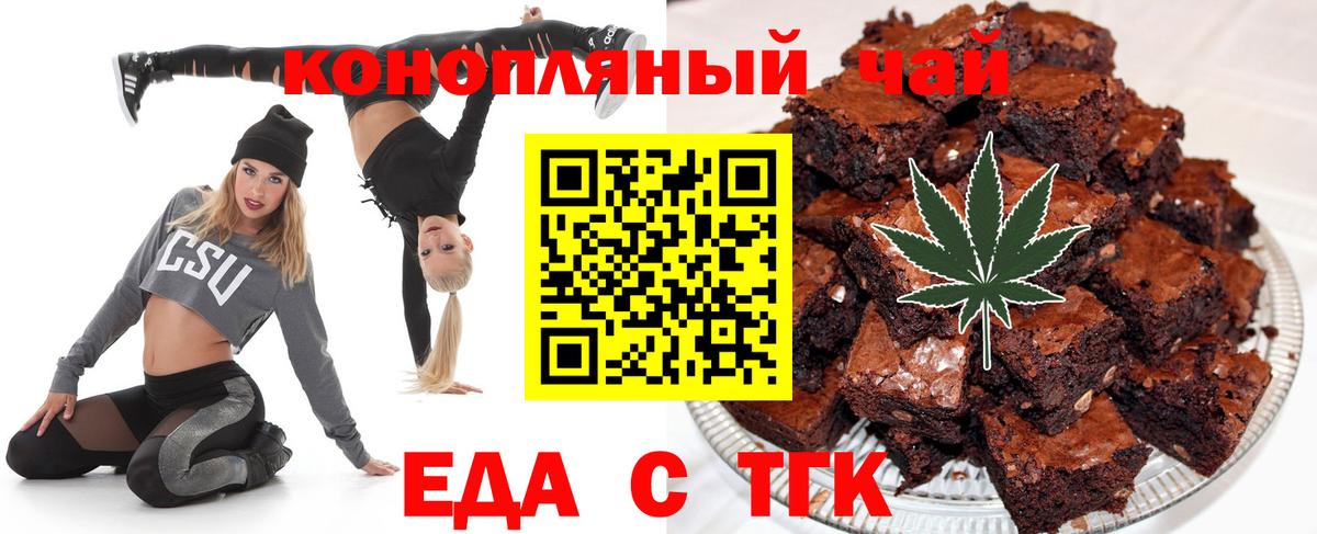 Мефедрон  Вход с VPN  Гашиш  Чапаевск  Меф МЯУ МЯУ   МАРИХУАНА  Лсд 25 