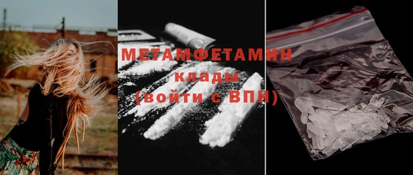 МДПВ Ладушкин