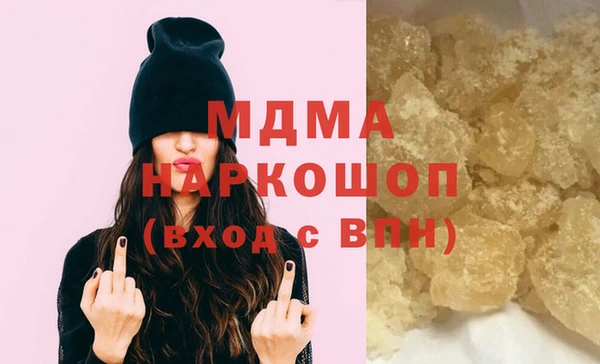 МДПВ Ладушкин