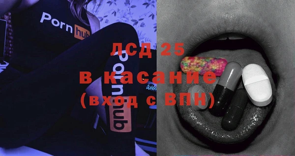 МДПВ Ладушкин