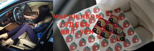 меф VHQ Лагань