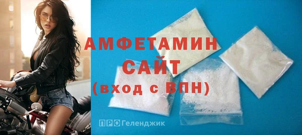 меф VHQ Лагань