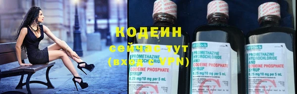 ALPHA-PVP Сясьстрой