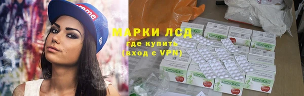 МДПВ Ладушкин