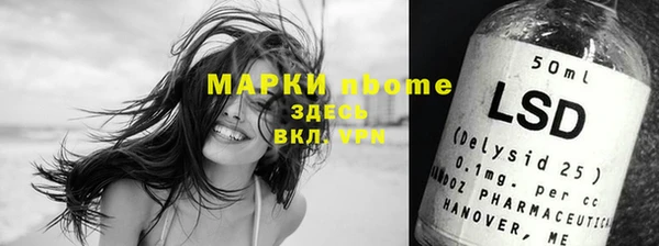 меф VHQ Лагань