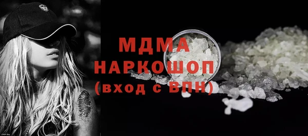 меф VHQ Лагань