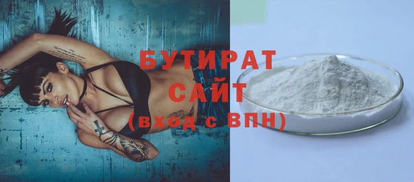 меф VHQ Лагань