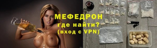 соль курить ск Тайга