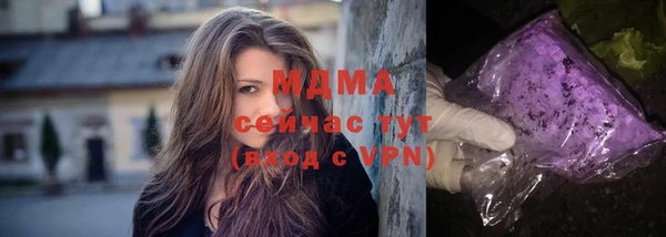 меф VHQ Лагань