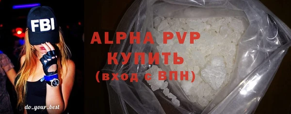 МДПВ Ладушкин