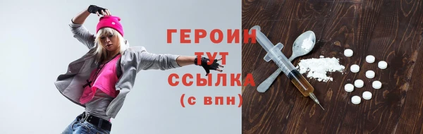 МДПВ Ладушкин