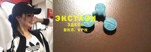 меф VHQ Лагань