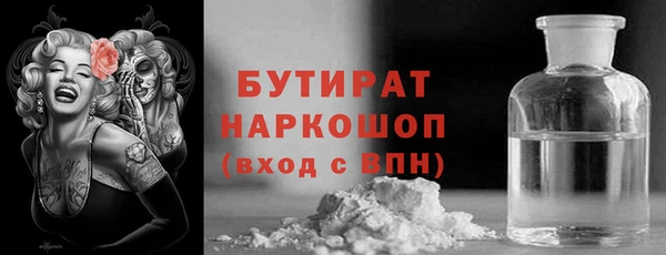 меф VHQ Лагань