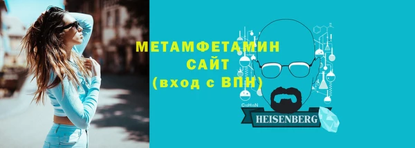 МДПВ Ладушкин