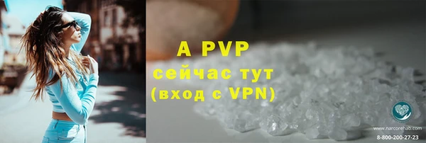 МДПВ Ладушкин