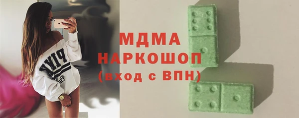 МДПВ Ладушкин