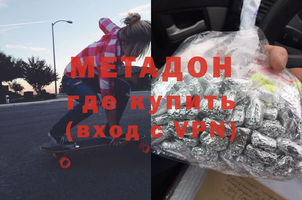 MESCALINE Пестово