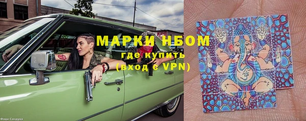 МДПВ Ладушкин