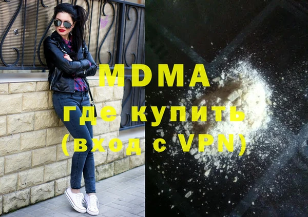 МДПВ Ладушкин
