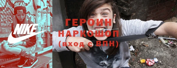 меф VHQ Лагань