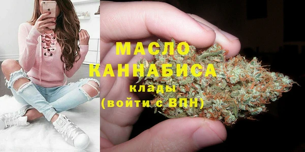 меф VHQ Лагань