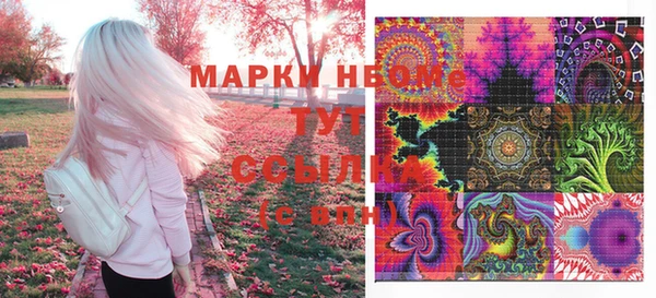 меф VHQ Лагань