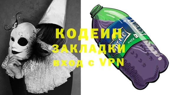 меф VHQ Лагань