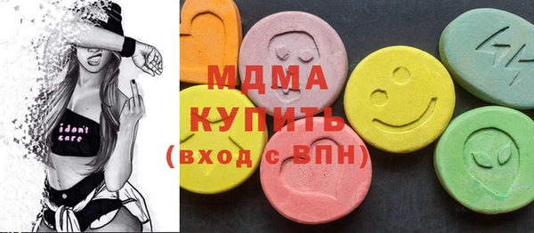 МДПВ Ладушкин