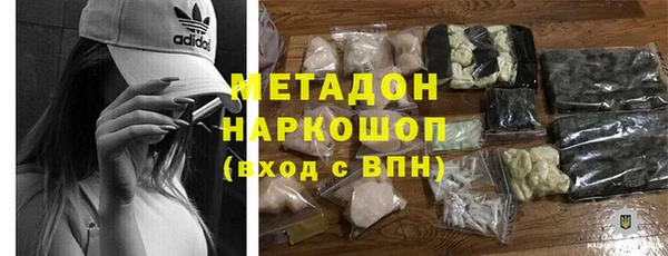 меф VHQ Лагань