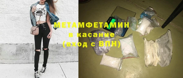 МДПВ Ладушкин