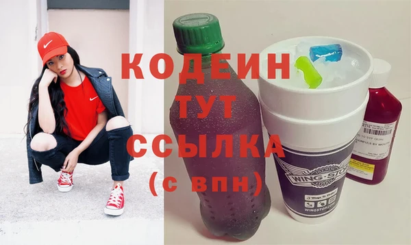 меф VHQ Лагань