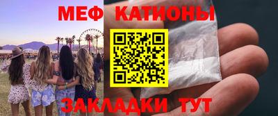 PSILOCYBIN Абакан