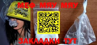 кокс Абинск