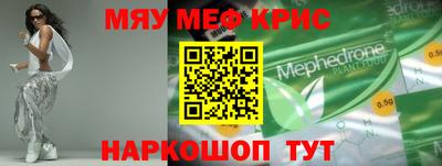 каннабис Кинель