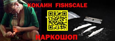 не бодяженный Камышлов