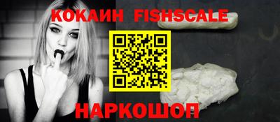 не бодяженный Камышлов