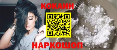 не бодяженный Камышлов
