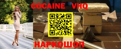 не бодяженный Камышлов