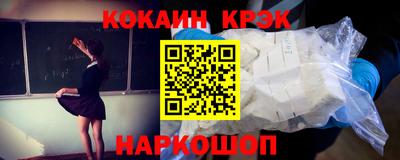 не бодяженный Камышлов