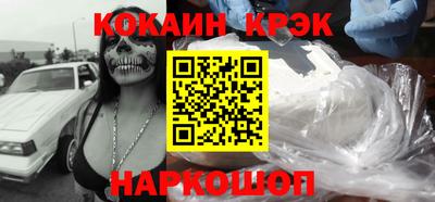 не бодяженный Камышлов