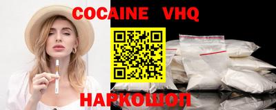 экстази Канаш