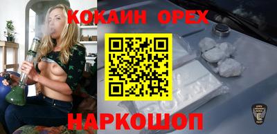 прущие крисы Азнакаево