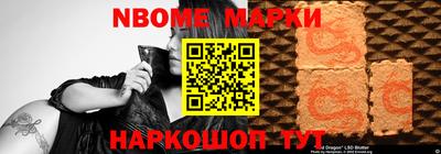 не бодяженный Камышлов