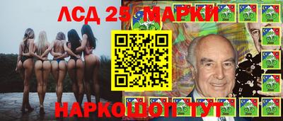 PSILOCYBIN Абакан