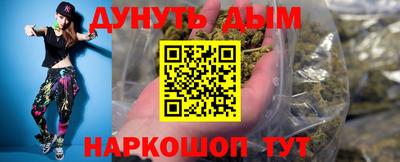 PSILOCYBIN Абакан