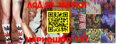 прущие крисы Азнакаево