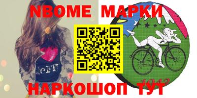 экстази Канаш