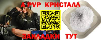 не бодяженный Камышлов