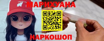 экстази Канаш